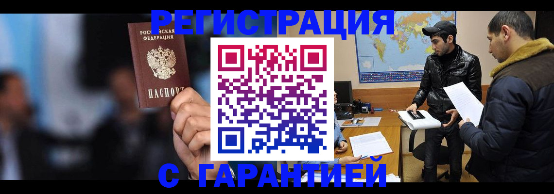 форма 3 в Бокситогорске